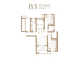 保利叶上海2室2厅1厨1卫建面93.00㎡