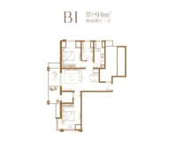 保利叶上海B1户型 