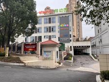 中铁龙盘湖世纪山水5室3厅东南