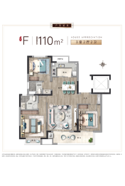 天授宝龙观邸3室2厅1厨2卫建面110.00㎡