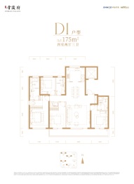 永定金茂府4室2厅1厨3卫建面175.00㎡