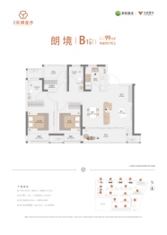 高新·和锦莲序3室2厅1厨2卫建面99.00㎡