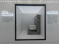 全新精装科技住宅,一楼带负一使用面积大 居住舒适!