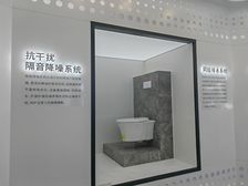 福瀛天麓湖 3室2厅 南 北