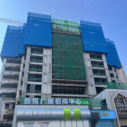 烟台芝罘吾悦广场3室1厅1卫南北朝向2800.00元/月出租