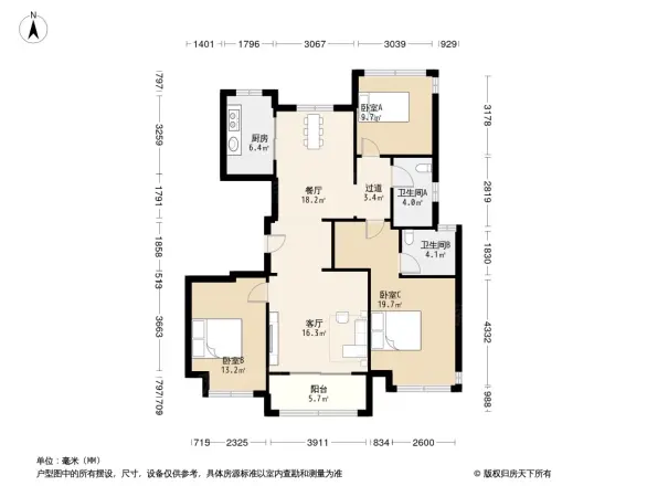 大家映荷府