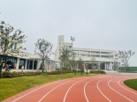 砂子塘小学