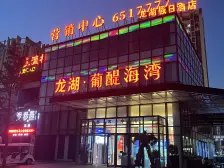 精装修上叠 好位置 带门前车位