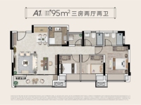 A1户型建面95平