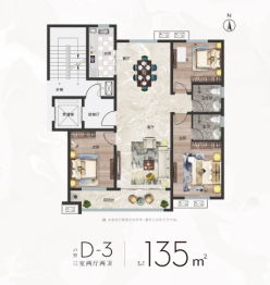 冠县·盛世华庭3室2厅1厨2卫建面135.00㎡