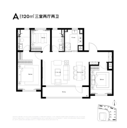 世园·金茂府3室2厅1厨2卫建面120.00㎡