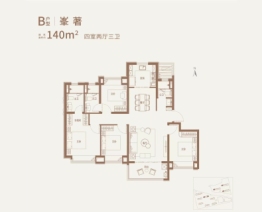 南山·嘉荟领峯4室2厅1厨3卫建面140.00㎡