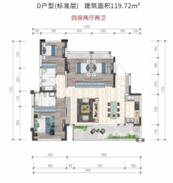 正成·万柳墅院4室2厅1厨2卫建面119.72㎡