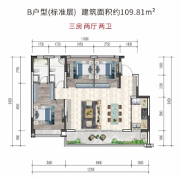 正成·万柳墅院3室2厅1厨2卫建面109.81㎡