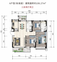 正成·万柳墅院3室2厅1厨2卫建面106.27㎡