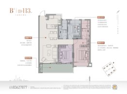 华润润鸿府3室2厅1厨2卫建面113.00㎡