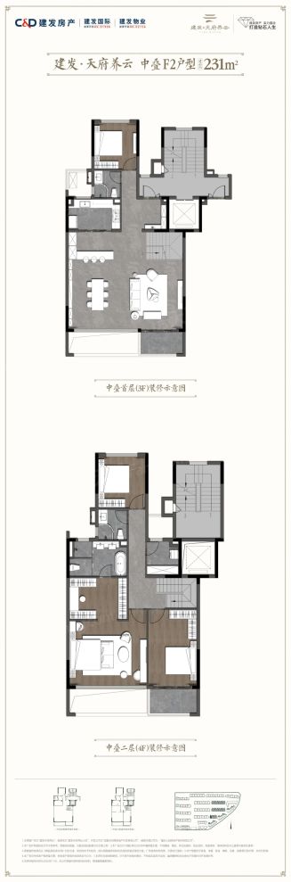 户型图1/1