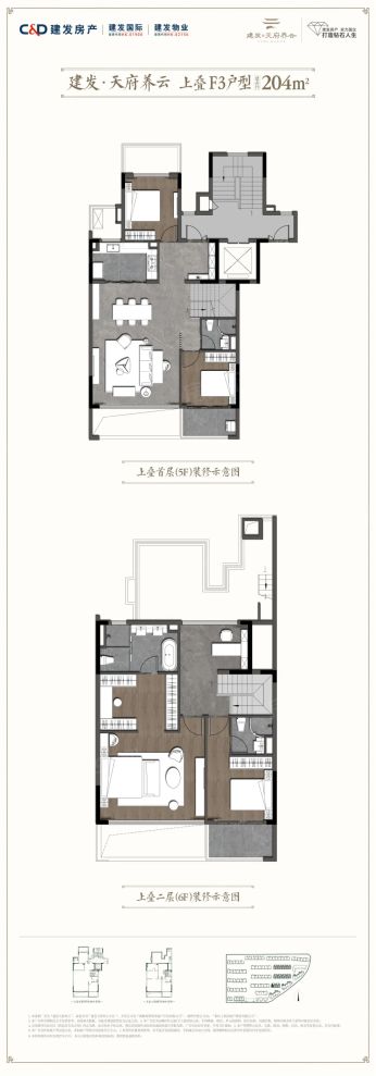 户型图1/1