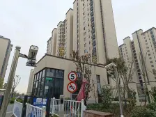 康桥·东康名苑(北区)·2室·1厅