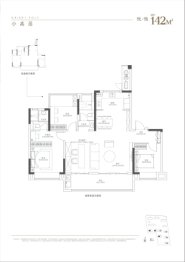 保利珺悦4室2厅1厨2卫建面142.00㎡