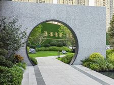 ΰÐÇÔÃZ̨3ÊÒ2ÌüÄÏ