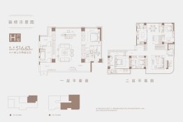 瑞和·鹿鸣府5室3厅2厨5卫建面516.63㎡