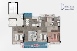 鲁商·秦樾印象4室2厅1厨2卫建面140.00㎡