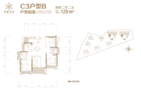 7、8幢C3户型B