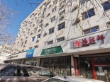 店铺