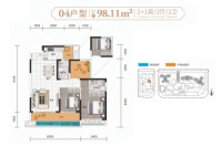 4栋04户型