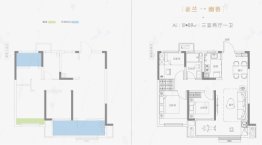 保利锦上3室2厅1厨1卫建面89.00㎡