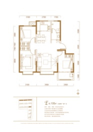 新华和府3室2厅1厨1卫建面100.00㎡