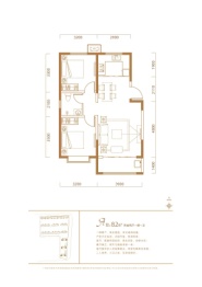 新华和府2室2厅1厨1卫建面82.00㎡