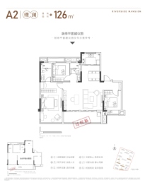 远大九璟湾3室2厅1厨2卫建面126.00㎡