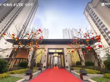 公园府一期135平 已装修 中间好楼层 诚心出售 随时能看