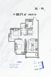 泾干学府2室2厅1厨1卫建面89.71㎡