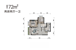 邦泰花园城2室2厅1卫建面72.00㎡