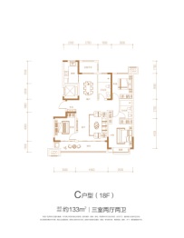 德润星悦3室2厅1厨2卫建面133.00㎡