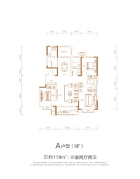 德润星悦3室2厅1厨2卫建面119.00㎡