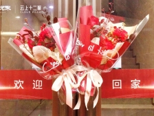 重庆生态城次新小区,经典户型三房