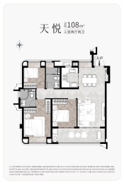 建发交投·天行时代3室2厅1厨2卫建面108.00㎡