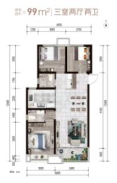 太原诺德逸宸云著3室2厅1厨2卫建面99.00㎡