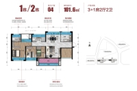 1、2栋04户型