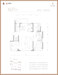 金地水西印3室2厅1厨2卫建面127.00㎡