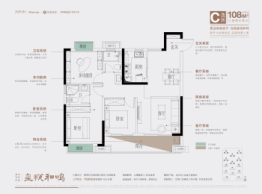 融创彰泰金茂玺悦和鸣3室2厅1厨2卫建面108.00㎡