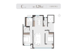 玖宸云熙3室2厅1厨2卫建面128.00㎡