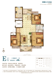 安德利鱼鸟河花园3室2厅1厨1卫建面117.00㎡