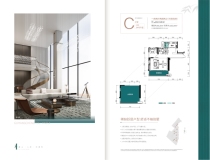贵阳城投·隐翠C户型 空中跃墅 102.94㎡