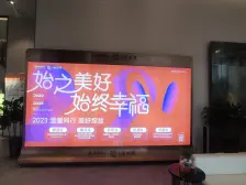 三站招商,6层洋房,没有入住过,业主急售,带车位