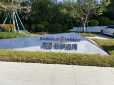 准地铁口物业,次新小区,中高楼层,通风采光好,朝南